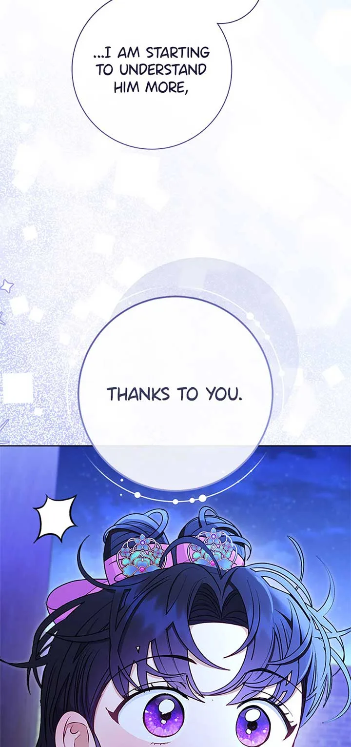 The Baby Concubine Wants to Live Quietly Chapter 71 page 20