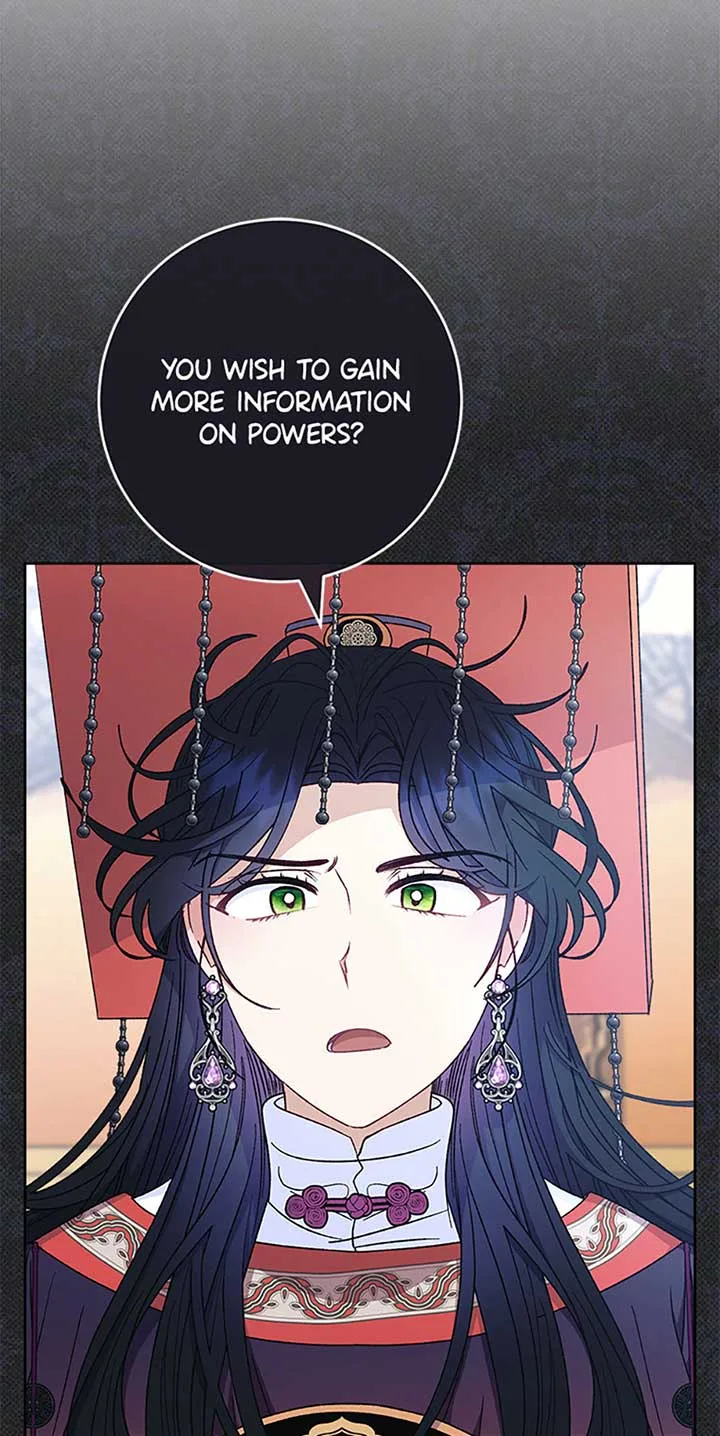 The Baby Concubine Wants to Live Quietly Chapter 71 page 61