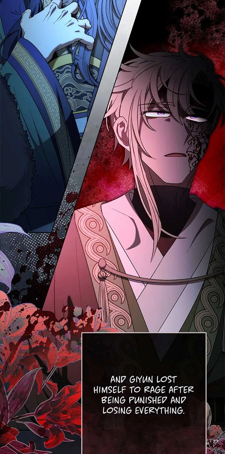The Baby Concubine Wants to Live Quietly Chapter 74 page 53