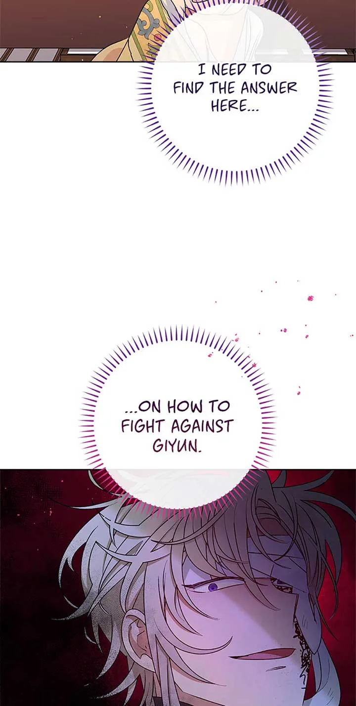 The Baby Concubine Wants to Live Quietly Chapter 71 page 80