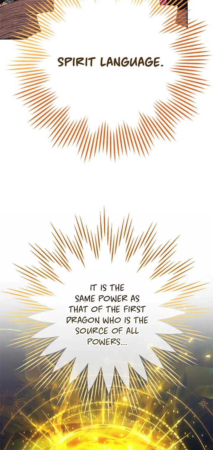 The Baby Concubine Wants to Live Quietly Chapter 72 page 34