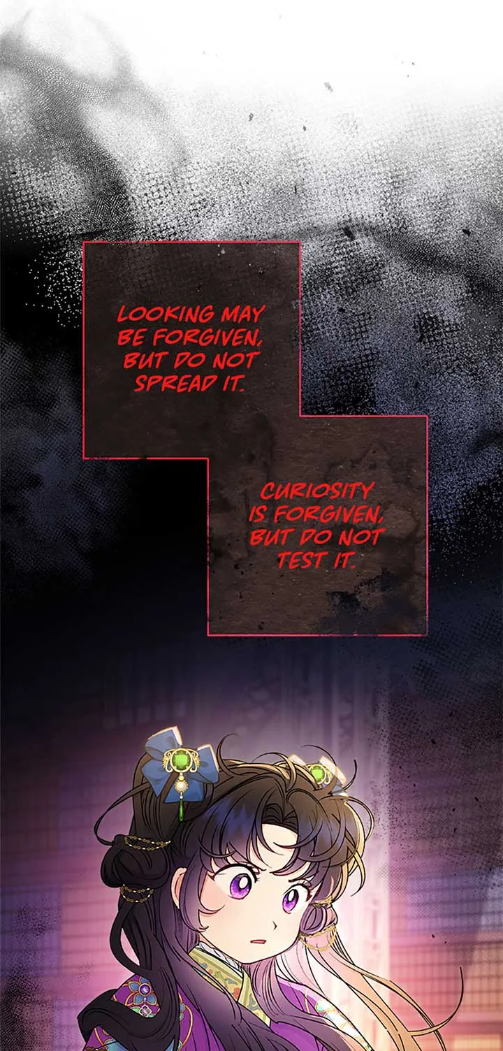 The Baby Concubine Wants to Live Quietly Chapter 72 page 45