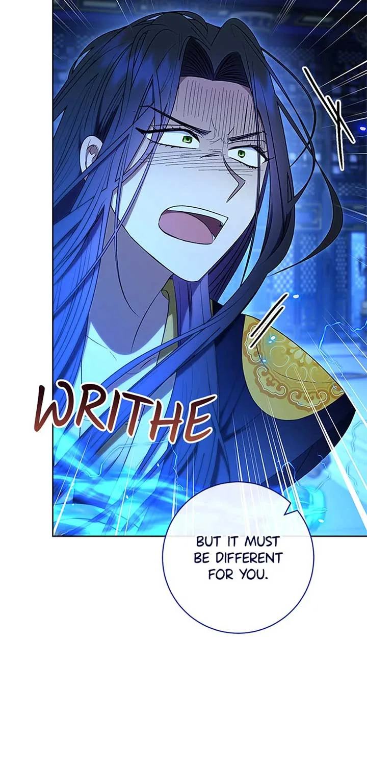 The Baby Concubine Wants to Live Quietly Chapter 74 page 26