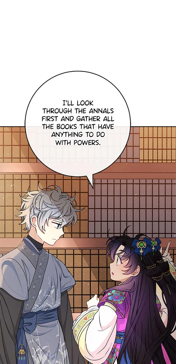The Baby Concubine Wants to Live Quietly Chapter 71 page 73