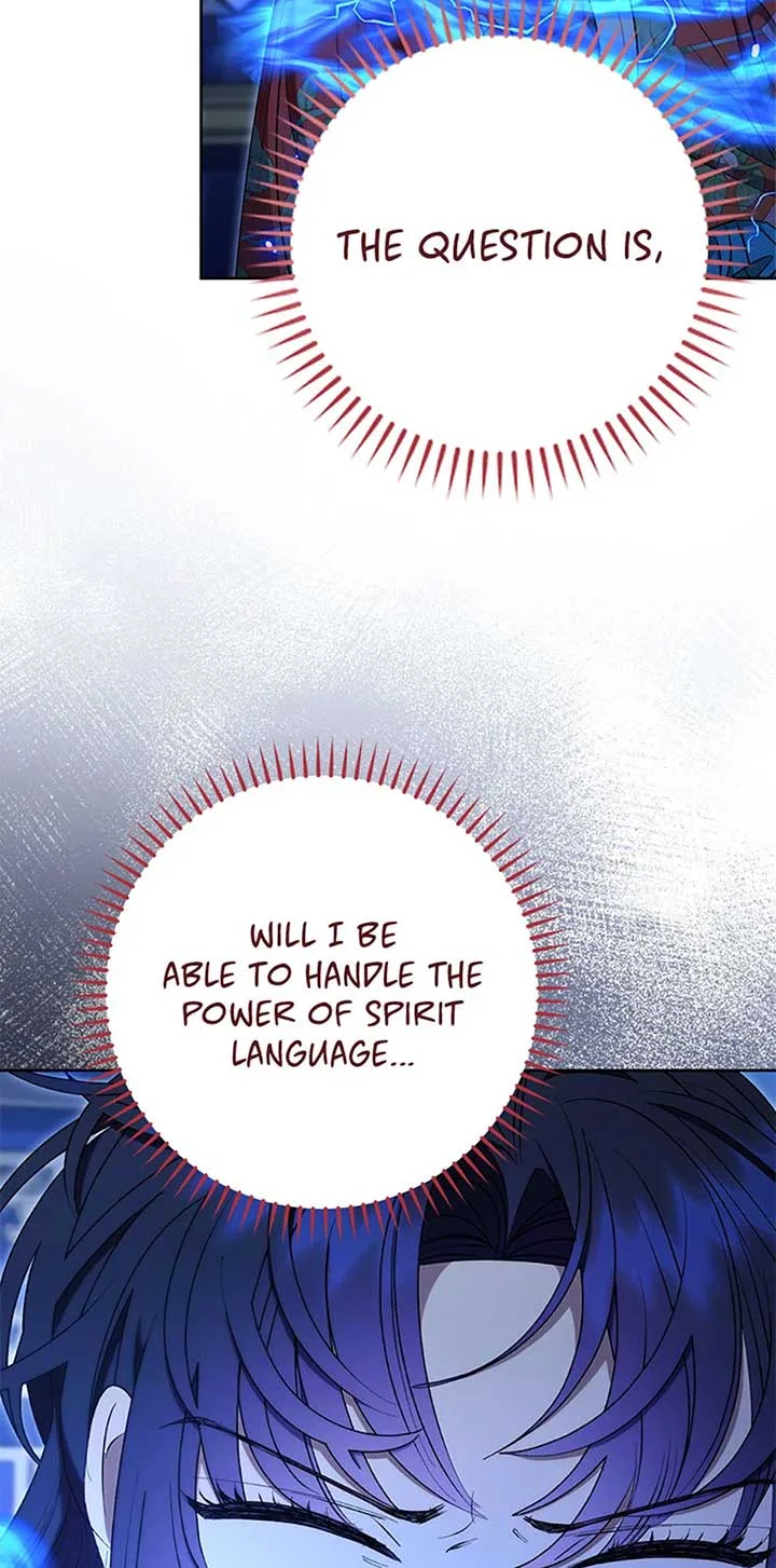 The Baby Concubine Wants to Live Quietly Chapter 74 page 57