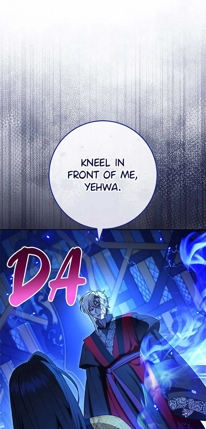 The Baby Concubine Wants to Live Quietly Chapter 74 page 28