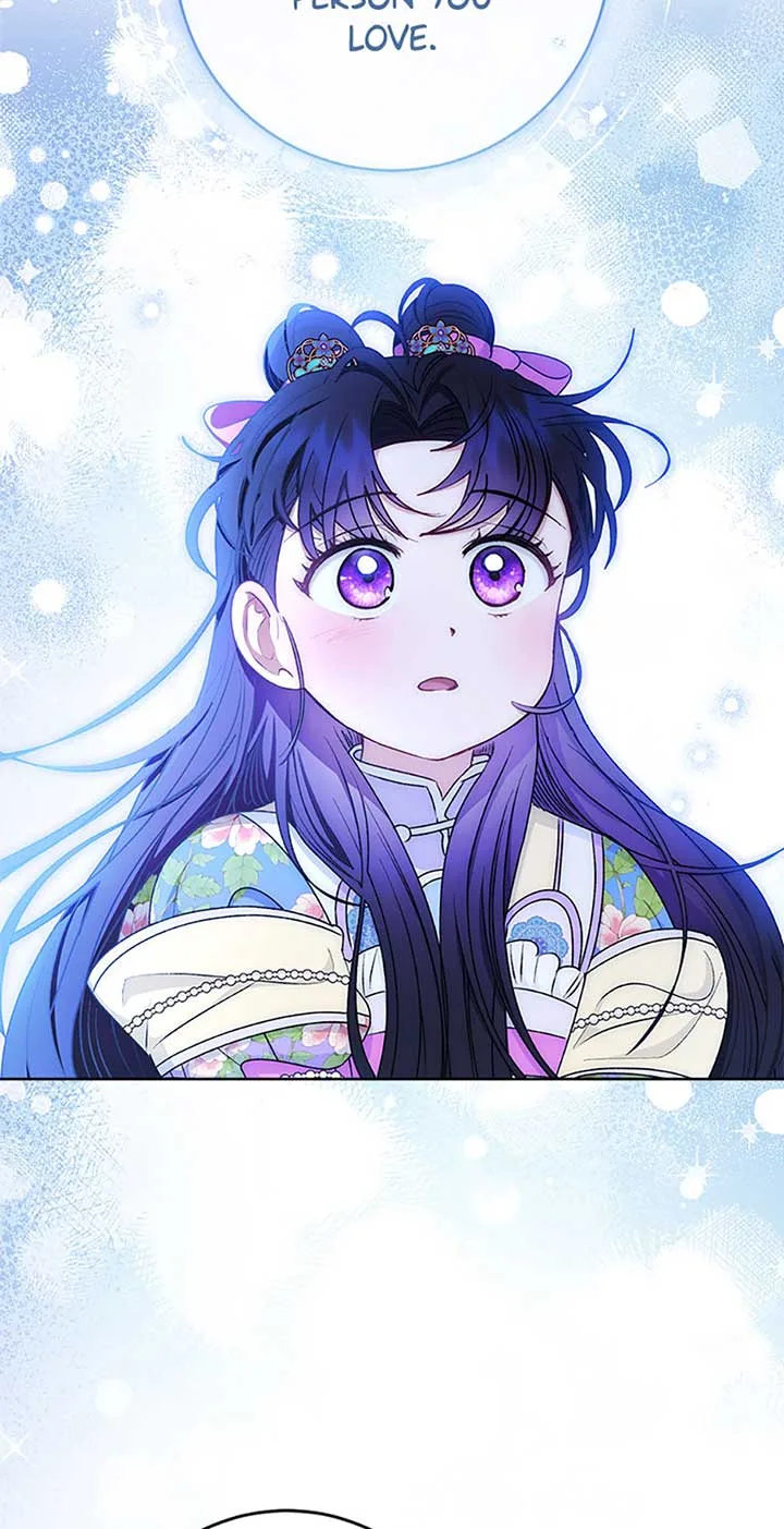 The Baby Concubine Wants to Live Quietly Chapter 71 page 29