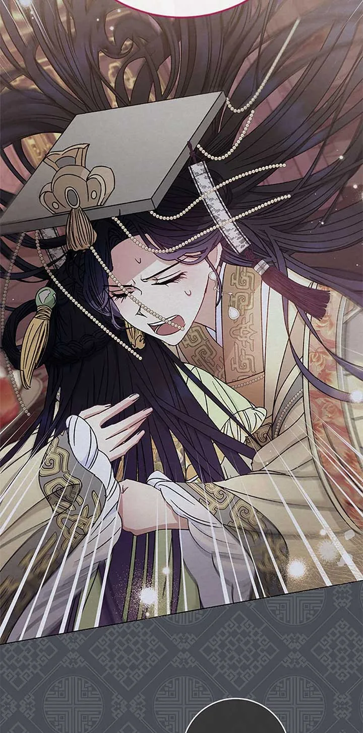 The Baby Concubine Wants to Live Quietly Chapter 74 page 40