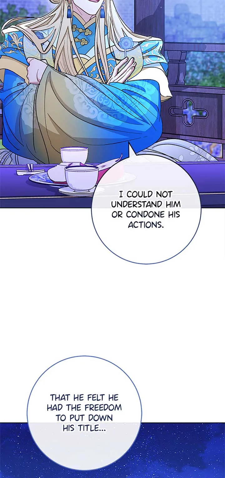 The Baby Concubine Wants to Live Quietly Chapter 71 page 23