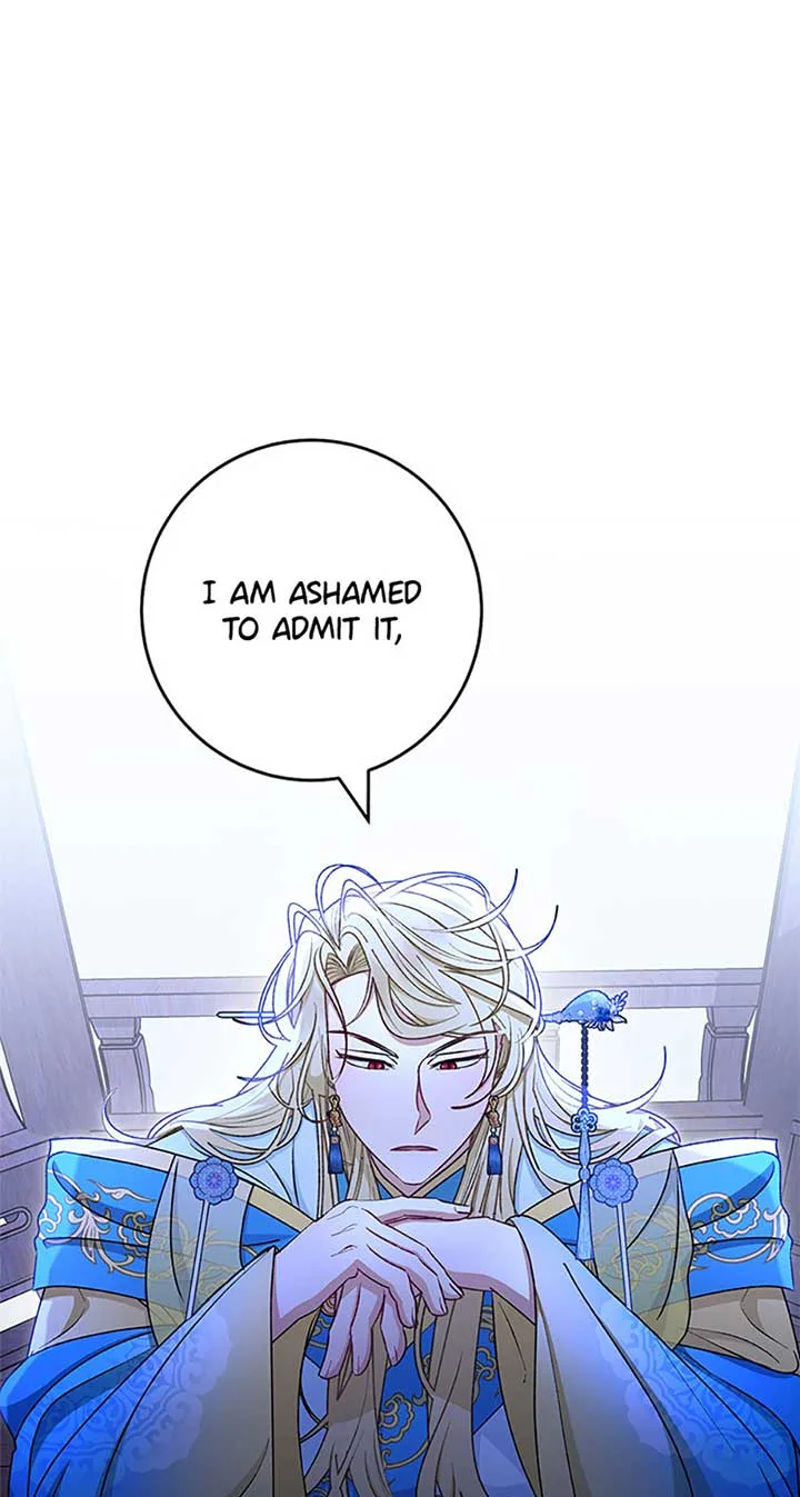 The Baby Concubine Wants to Live Quietly Chapter 71 page 11