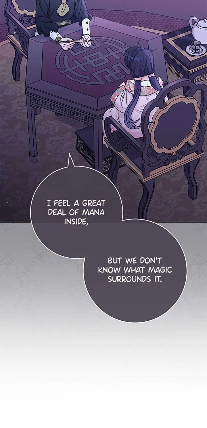 The Baby Concubine Wants to Live Quietly Chapter 71 page 77