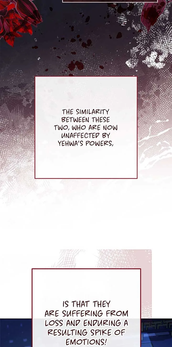 The Baby Concubine Wants to Live Quietly Chapter 74 page 54