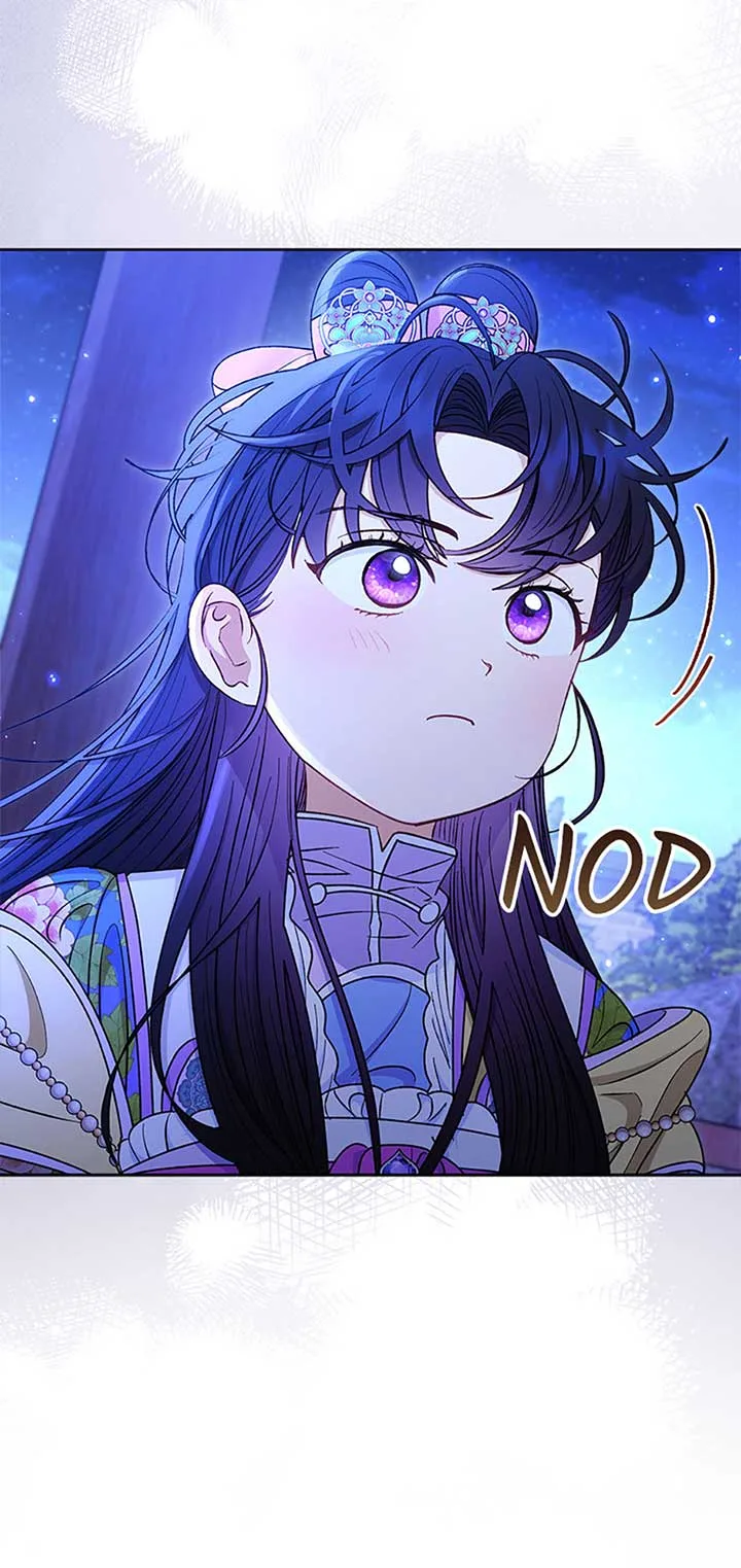The Baby Concubine Wants to Live Quietly Chapter 71 page 10