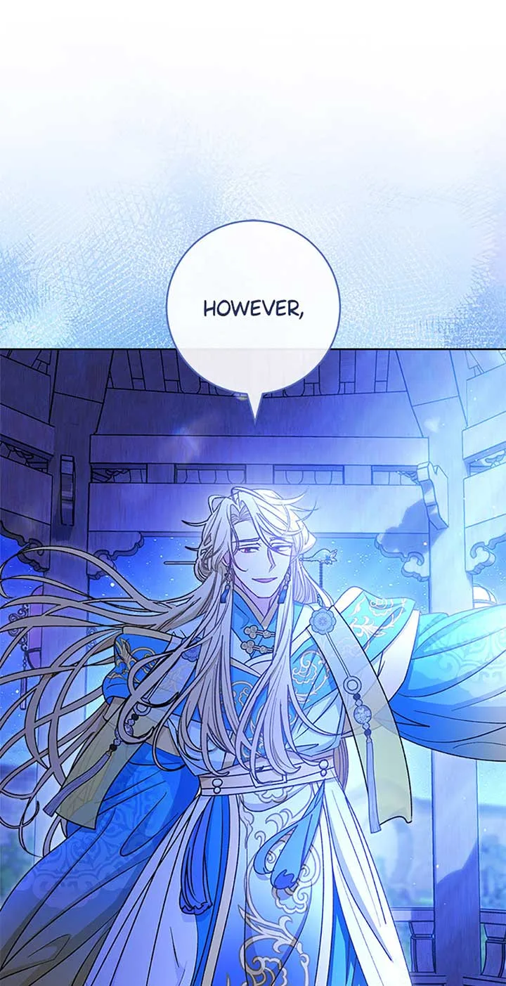 The Baby Concubine Wants to Live Quietly Chapter 71 page 26