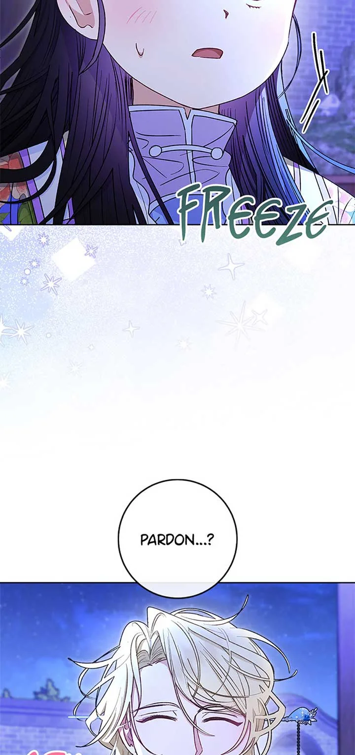 The Baby Concubine Wants to Live Quietly Chapter 71 page 21