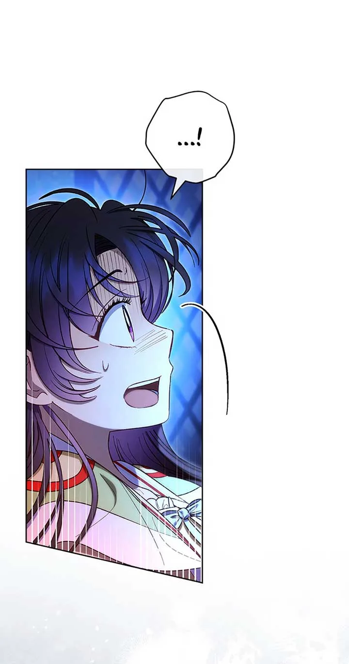The Baby Concubine Wants to Live Quietly Chapter 74 page 86
