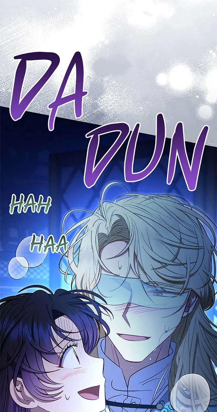 The Baby Concubine Wants to Live Quietly Chapter 74 page 87