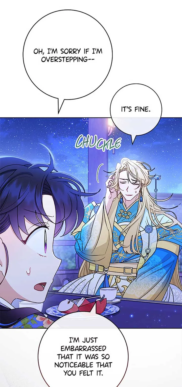 The Baby Concubine Wants to Live Quietly Chapter 71 page 5