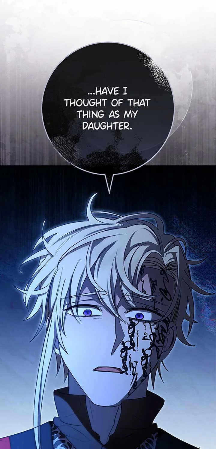 The Baby Concubine Wants to Live Quietly Chapter 74 page 23