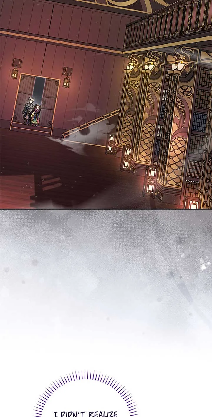 The Baby Concubine Wants to Live Quietly Chapter 71 page 71