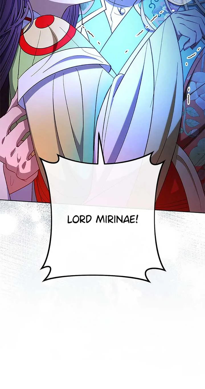 The Baby Concubine Wants to Live Quietly Chapter 74 page 88