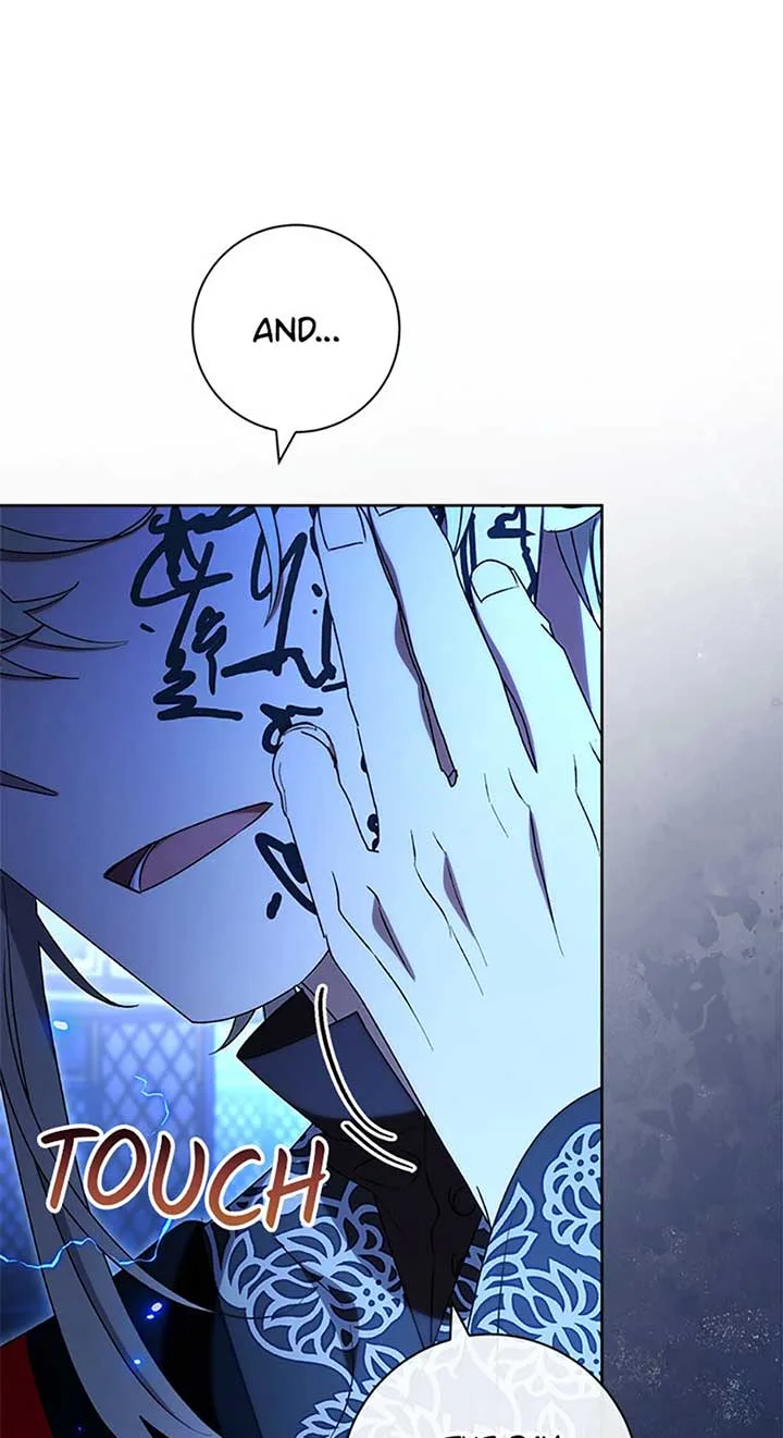 The Baby Concubine Wants to Live Quietly Chapter 74 page 46