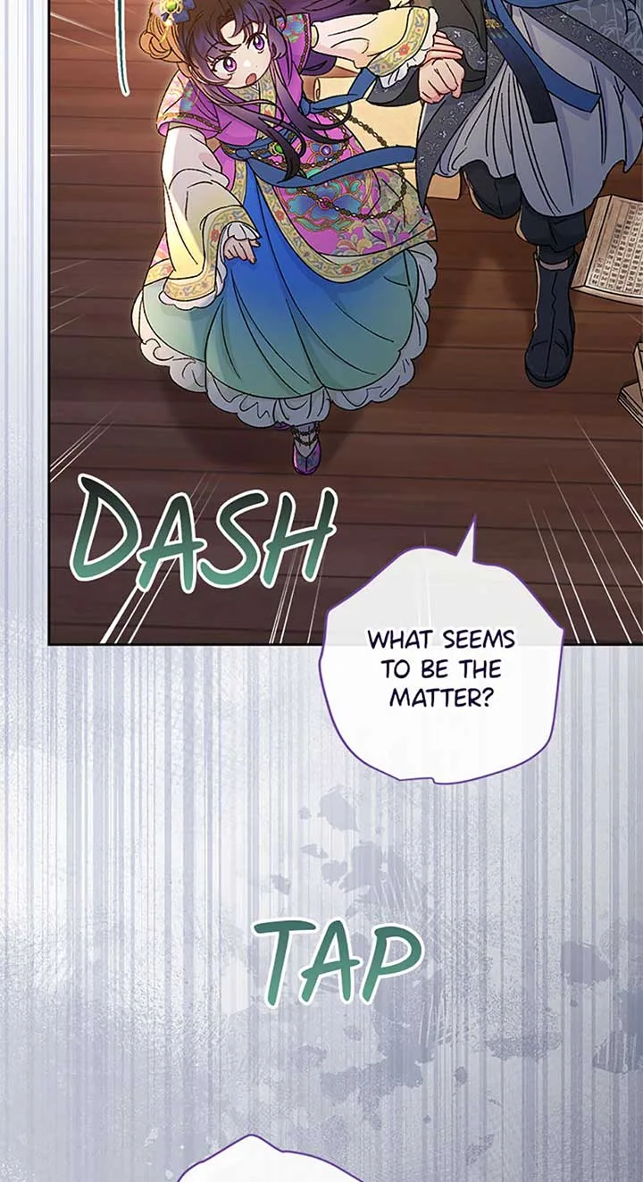 The Baby Concubine Wants to Live Quietly Chapter 72 page 65