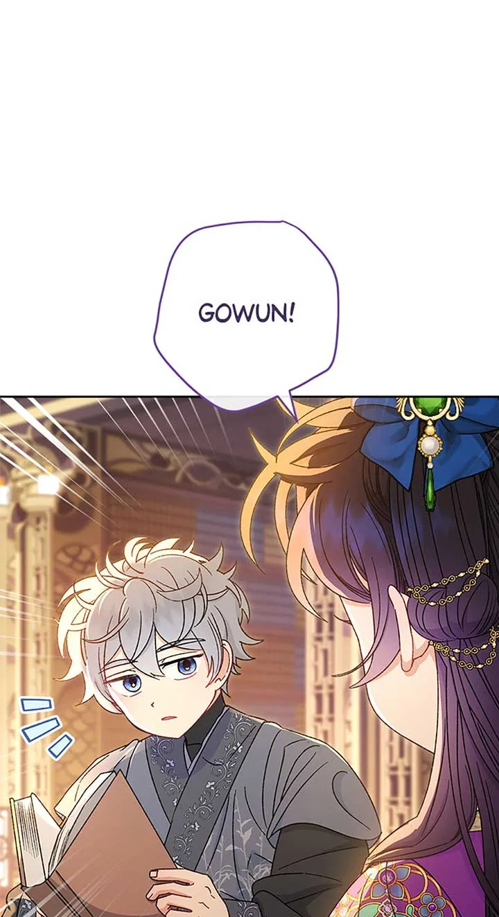 The Baby Concubine Wants to Live Quietly Chapter 72 page 63