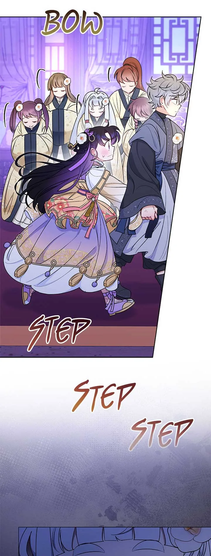 The Baby Concubine Wants to Live Quietly Chapter 73 page 11