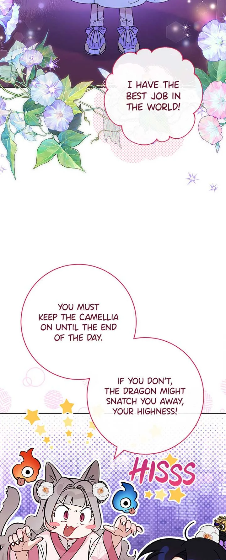 The Baby Concubine Wants to Live Quietly Chapter 73 page 4