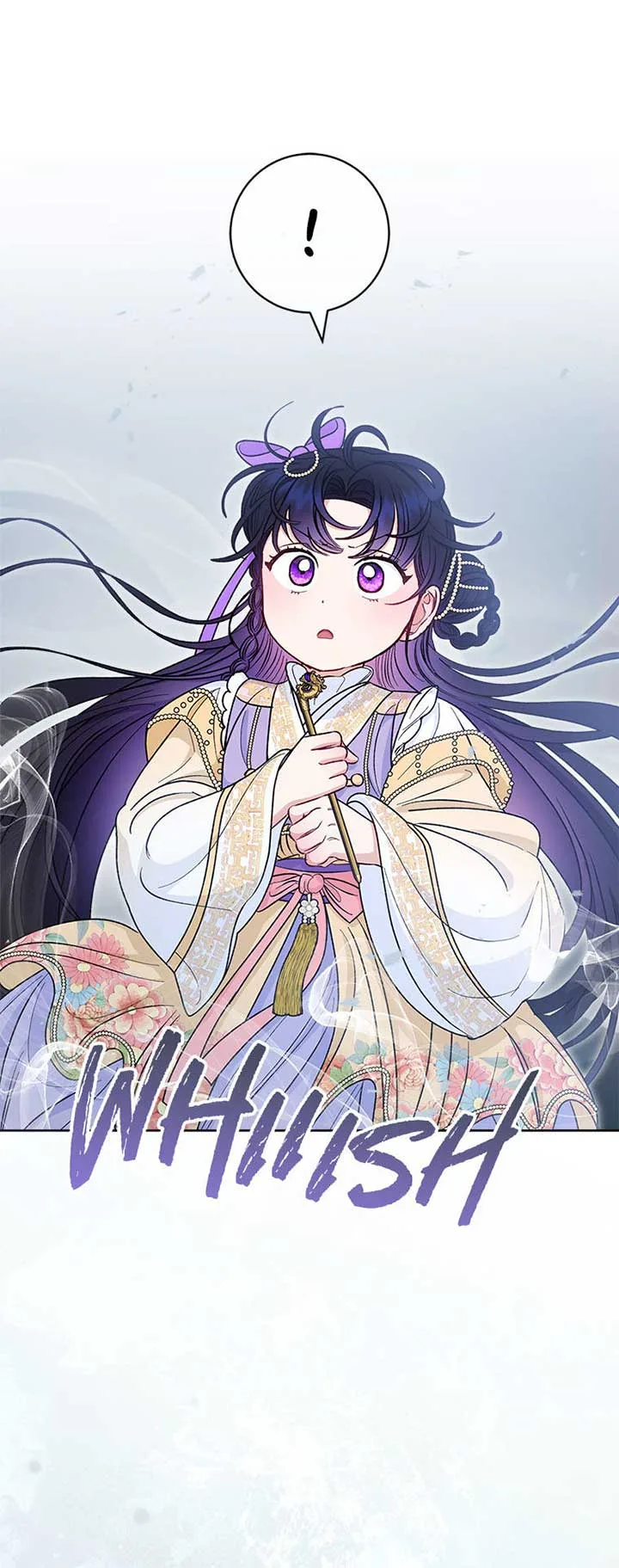 The Baby Concubine Wants to Live Quietly Chapter 73 page 24