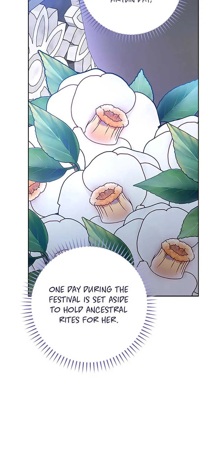 The Baby Concubine Wants to Live Quietly Chapter 72 page 53