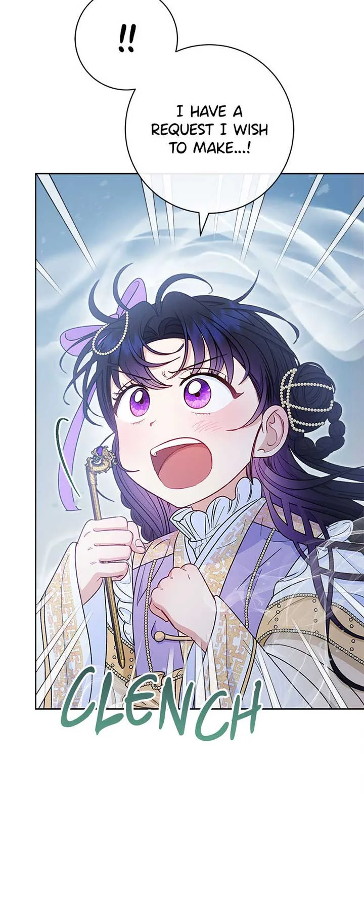 The Baby Concubine Wants to Live Quietly Chapter 73 page 29