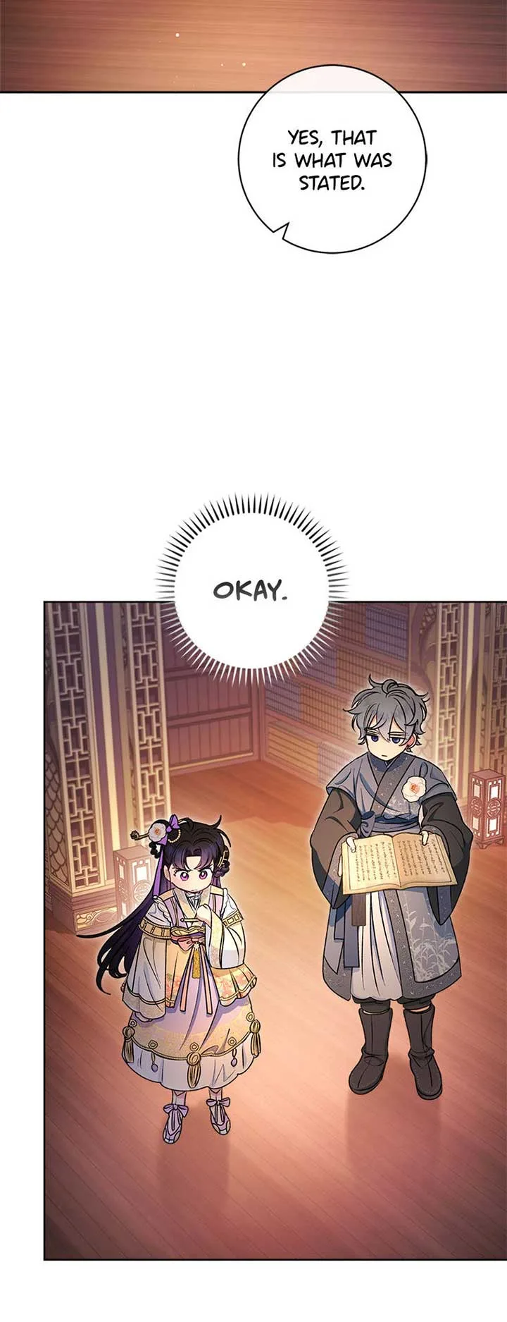The Baby Concubine Wants to Live Quietly Chapter 73 page 16