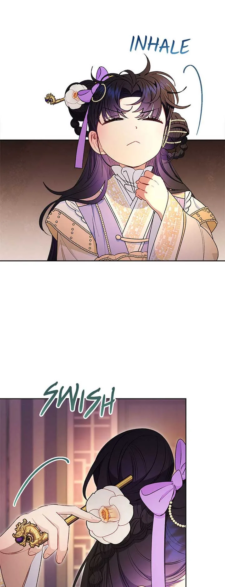 The Baby Concubine Wants to Live Quietly Chapter 73 page 17