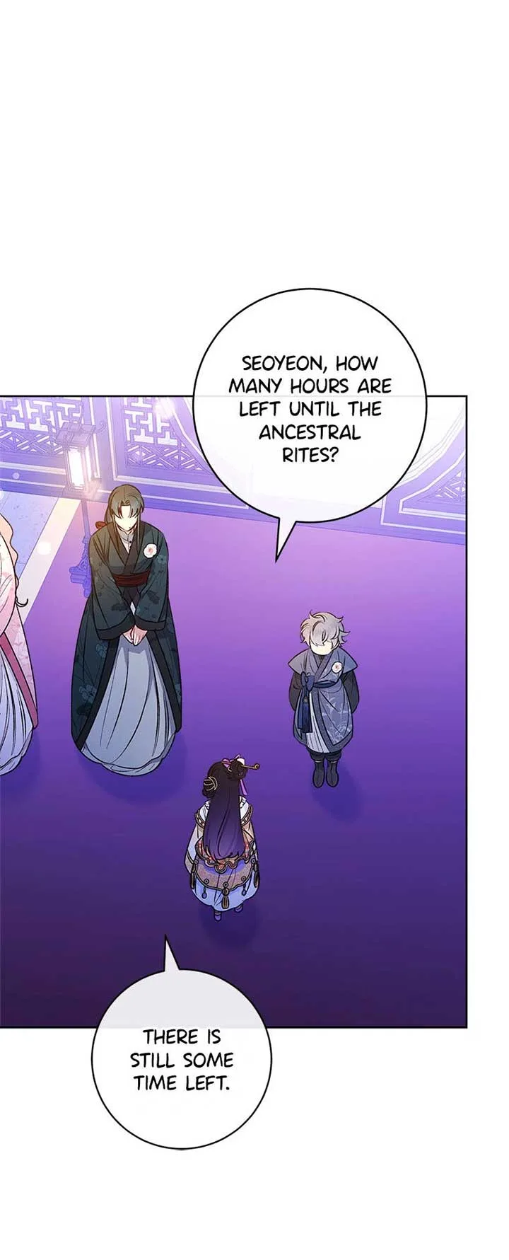 The Baby Concubine Wants to Live Quietly Chapter 73 page 7