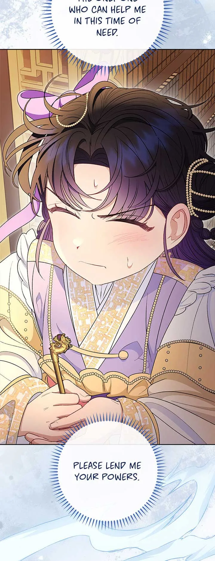 The Baby Concubine Wants to Live Quietly Chapter 73 page 20