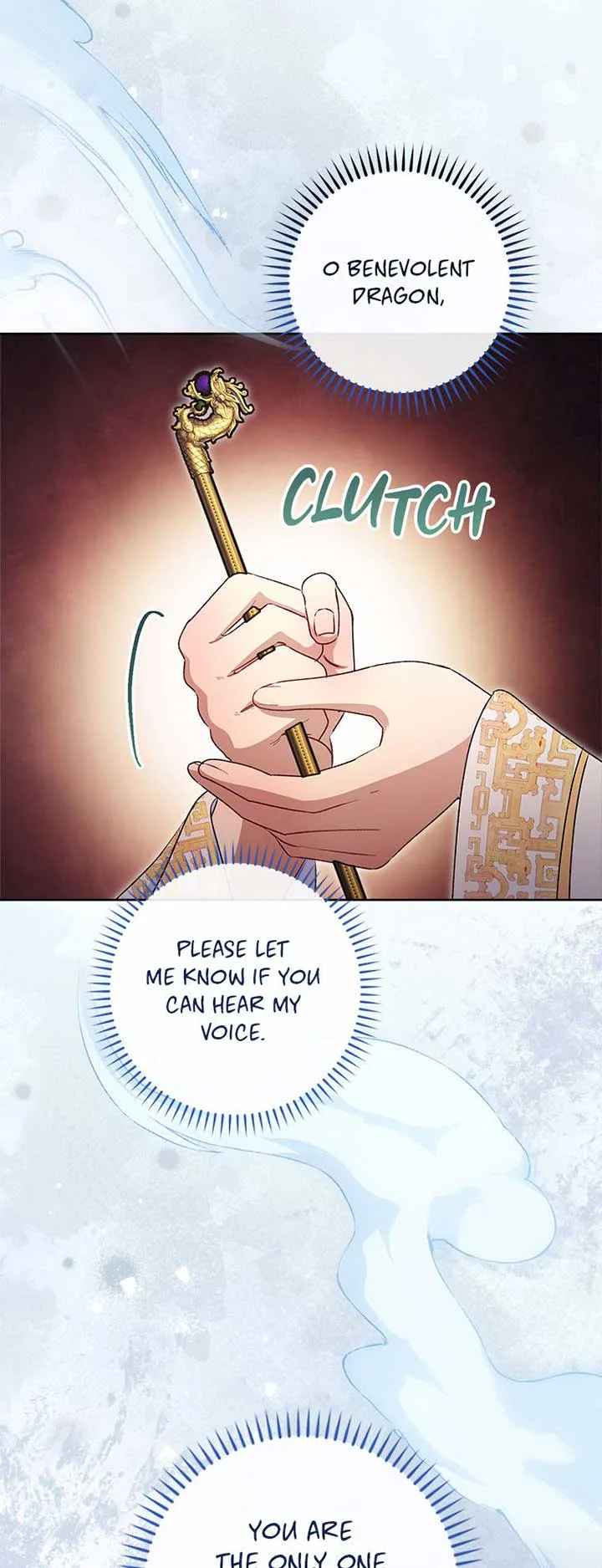 The Baby Concubine Wants to Live Quietly Chapter 73 page 19