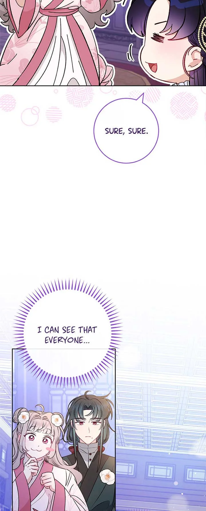 The Baby Concubine Wants to Live Quietly Chapter 73 page 5