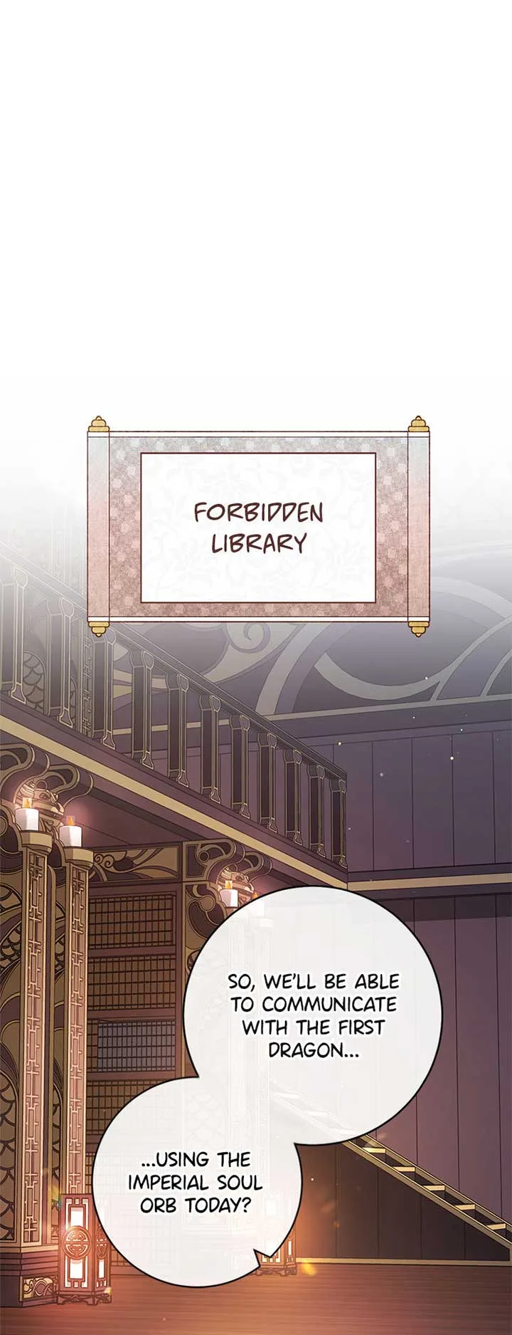 The Baby Concubine Wants to Live Quietly Chapter 73 page 15