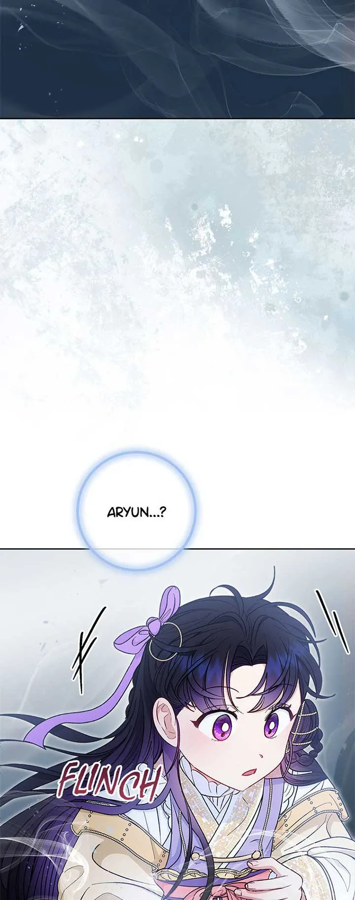 The Baby Concubine Wants to Live Quietly Chapter 73 page 26