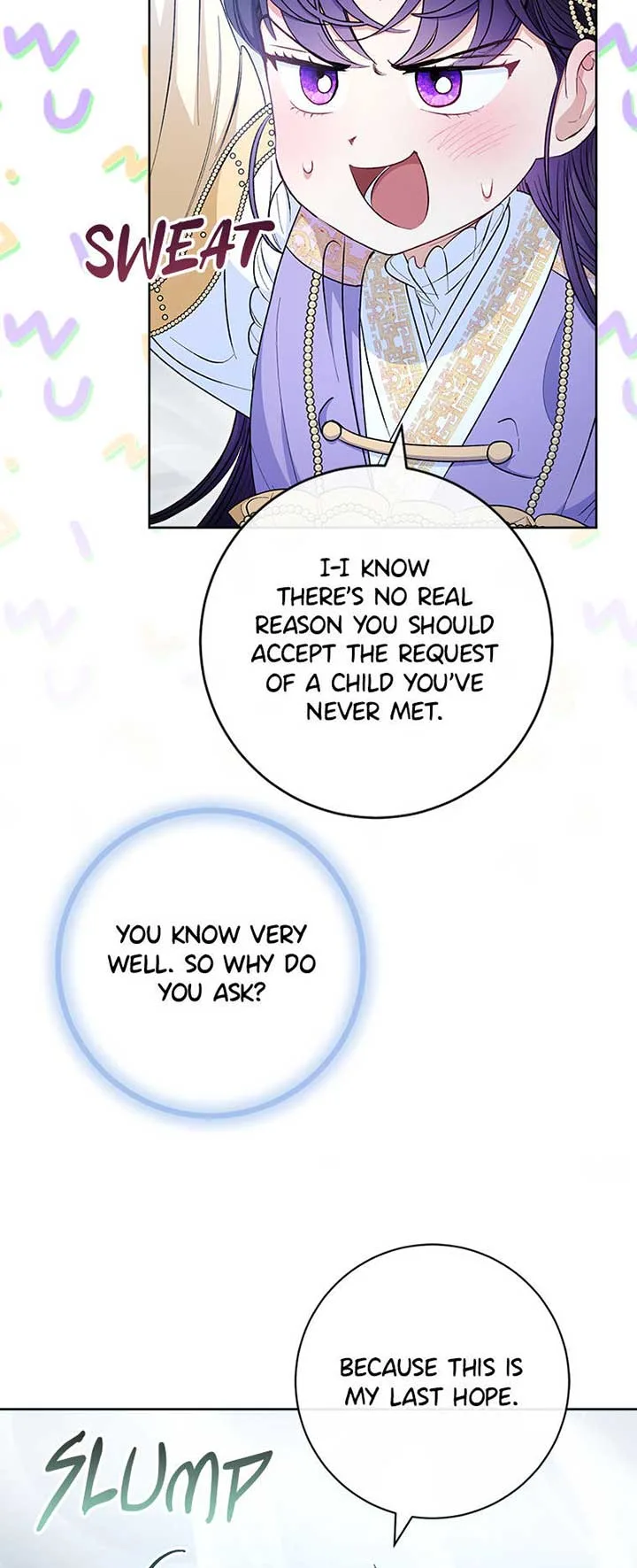 The Baby Concubine Wants to Live Quietly Chapter 73 page 33
