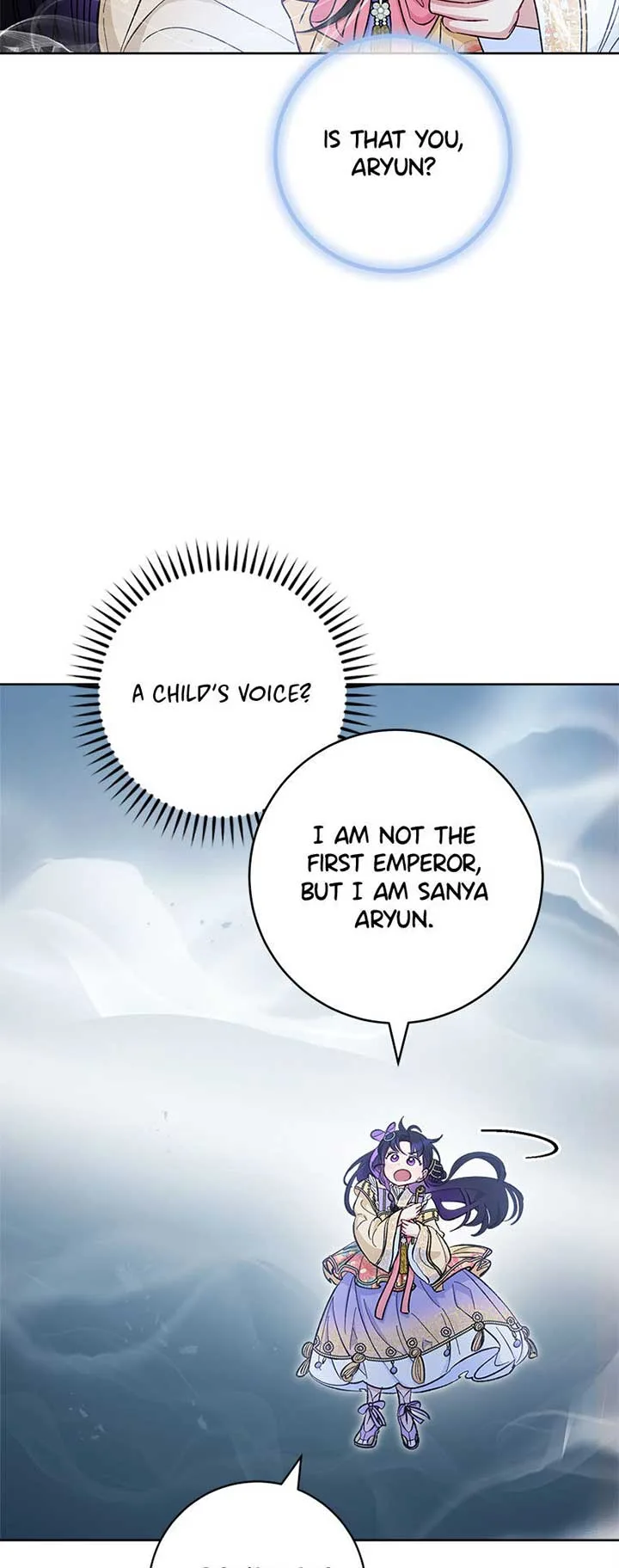 The Baby Concubine Wants to Live Quietly Chapter 73 page 27