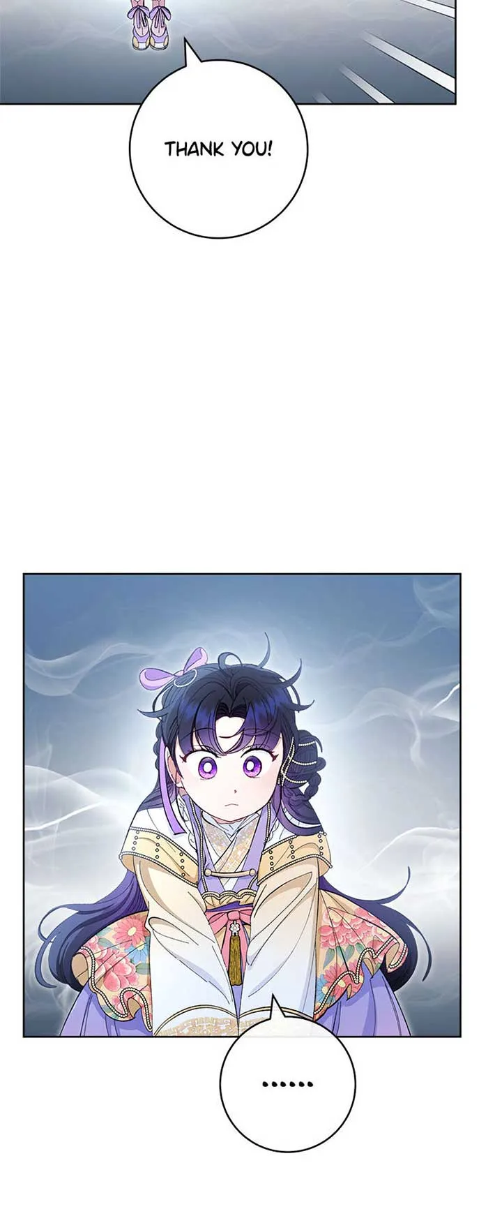 The Baby Concubine Wants to Live Quietly Chapter 73 page 46