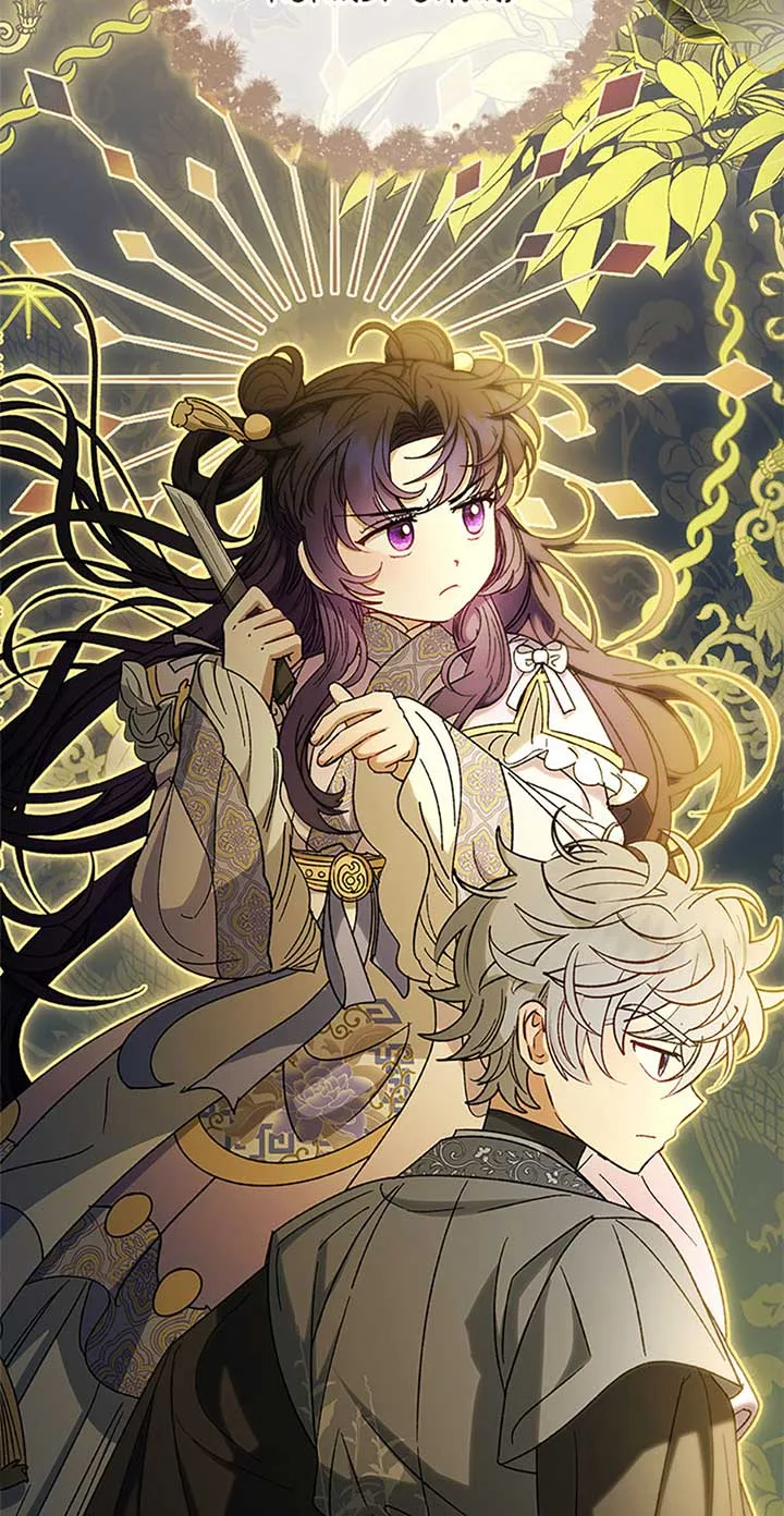 The Baby Concubine Wants to Live Quietly Chapter 72 page 60