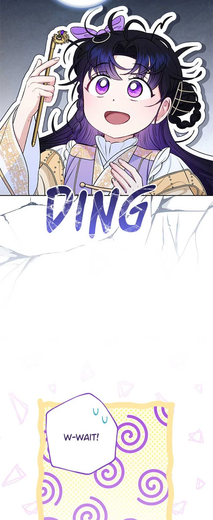 The Baby Concubine Wants to Live Quietly Chapter 73 page 43