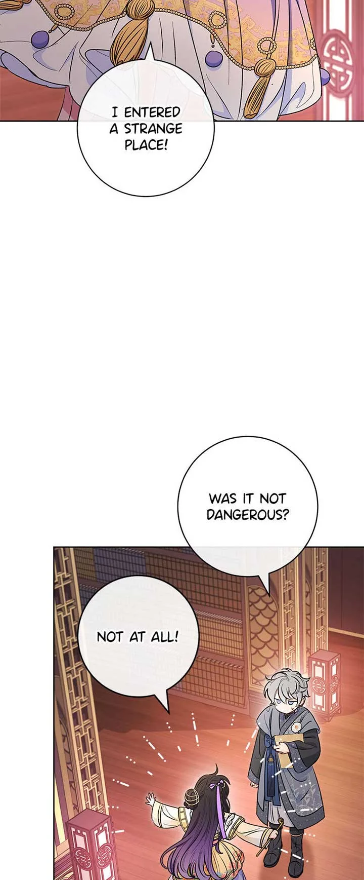 The Baby Concubine Wants to Live Quietly Chapter 73 page 55