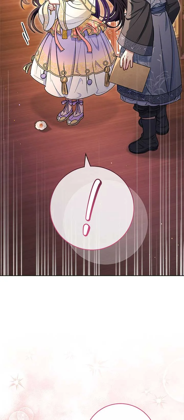 The Baby Concubine Wants to Live Quietly Chapter 73 page 51