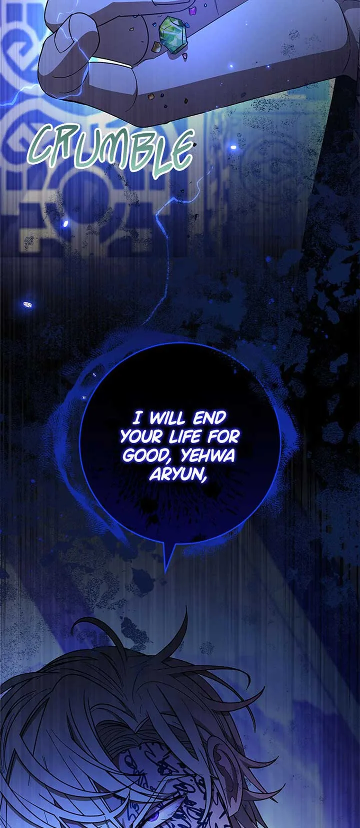 The Baby Concubine Wants to Live Quietly Chapter 73 page 75