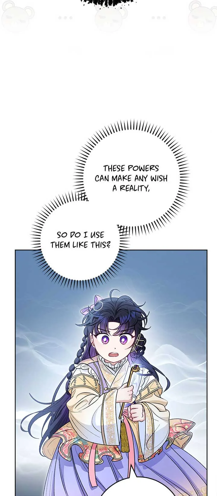 The Baby Concubine Wants to Live Quietly Chapter 73 page 49